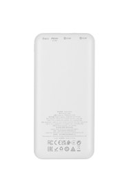 Resim Borofone BJ38 10000mAh 22.5W / PD 20W Hızlı Şarj Powerbank Taşınabilir Şarj Cihazı - Beyaz 