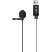 Resim Ckmova Lum 2 Usb-A Girişli Klipsli Yaka Mikrofonu 2m Kablo Uzunluğu 