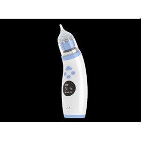 Resim Maiyame Bebe Burun Aspiratörü Elektrikli 5 Seviye Emme Gücü 68kpa Yiyecek Grubu Silikon Uçlar Renkli Işık Ve Müzik Usb Şarjlı Temizlenebilir Taşınabilir Kutulu 