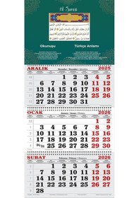 Resim 2026 Yılı Gemici Takvimi-fil Suresi 