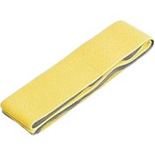 Resim Homyl Rv Suv Için Araba Gövde İstifleme Organizatör Sarı-20cm 