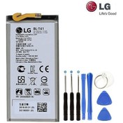 Resim Lg G8 Pil Batarya Bl-T41 + Tamir Seti Lg G8 Pil Batarya Bl-T41 + Tamir Seti