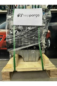 Resim Genel Markalar Chevrolet Cruze 1.6 Sandık Sıfır Motor Komple 
