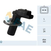Resim 1 Adet Krank Devir Sensörü 206 406 Boxer Iı Jumper Iı 1920.7n 1920.7n 19207n 35466-86ca0-000 3546686ca0000 9632400580 