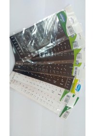 Resim İngilizce Q Klavye Sticker - Siyah 