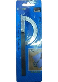 Resim Açılı Dereceli İletki Gönye 80 120 Mm 