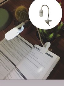 Resim Yayke Esnek Bükülebilir Mandallı Kitap Okuma Lambası 