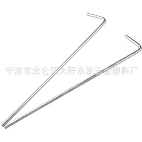 Resim Padalink 7 Şekilli Çadır Kazığı Paketi - 5'li Set, Kamp Ve Gölgelik İçin Pratik Aksesuar Gri 