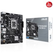 Resim ASUS Prime H610M-D D5 Intel H610 Soket 1700 DDR5 5600MHz mATX Gaming (Oyuncu) Anakart 
