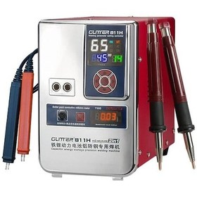 Resim Glitter 811h Şarjlı Pil Profesyonel Bakır - Nikel Punta Kaynak Makinesi 36kw/42kw Aralığı 7000a 