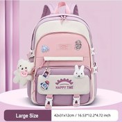 Resim Dream011 Pembe Yeni Öğrenci Okul Çantası Moda Kontrast Renk Kolej Stili Sırt Çantası Hafif Polyester Astar Ayarlanabilir Askı Pembe 