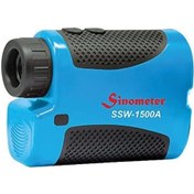 Resim Lazer Menzıl Bulucu 1500m 