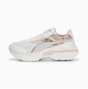 Resim Puma Kosmo Rider Prm Wns Kadın Sneaker 