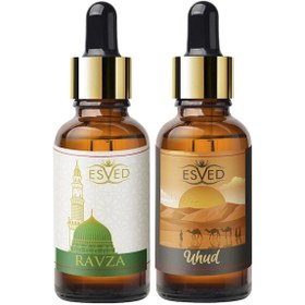 Resim Medine Ravza Kokusu Ve Uhud Kokusu Saf Esansiyel Uçucu Yağ Buhurdanlık Yağı Difüzör Esansı Aromaterapi Ortam Koku 10ml 