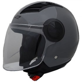 Resim LS2 Aırflow 2 Kask 