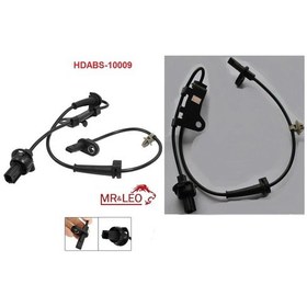 Resim Honda Jazz 2008-2012 Ön Sağ Abs Kablosu 57450-Tf0-003 