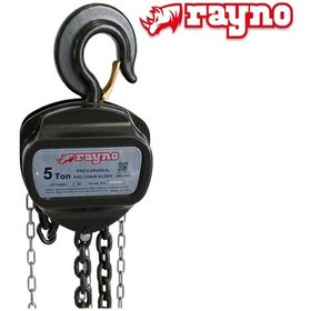 Resim Rayno Profesyonel Hsc Üçgen Tip Caraskal 5 Ton X 3 Mt - Ryn11056 