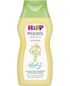 Resim Hipp Babysanft Bebek Bakım Yağı 200 G 