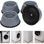 Resim Gürültü Engelleyici ve Kaymaz Titreşim Önleyici Makine Ayağı Pedleri – Çamaşır ve Bulaşık Makinesi, Kurutma, Kanepe, Koltuk, Beyaz Eşya Için Stoper Ayak 4’lü Set 