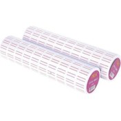 Resim TRİX Beyaz Fiyat Etiketi - 10'lu Rulo - 2 Top 