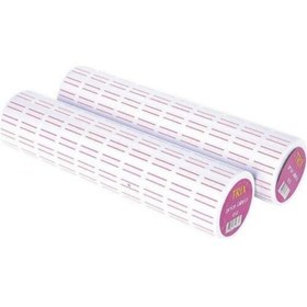Resim TRİX Beyaz Fiyat Etiketi - 10'lu Rulo - 2 Top 