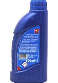 Resim Petrol Ofisi Dot 3 Hidrolik Fren Yağı 500 Ml Sentetik Esaslı 