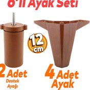 Resim Sedir 6'lı Set Mobilya TV Ünitesi Çekyat Koltuk Kanepe Destek Ayağı 12 cm Kahverengi Baza Ayak 
