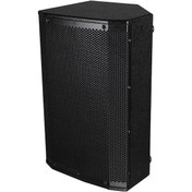 Resim Shile Prx815n 15" 2000 Watt 2 Yollu Profesyonel Aktif Kabin Hoparlör 