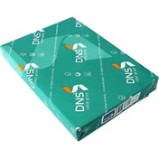 Resim Mondi Gramajlı Kağıt Dns Laser-copy-ınkjet 500 Lü A3 90 gr 