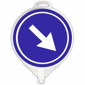 Resim Hayat Trafik Sağdan Gidiniz Yuvarlak Ultra Levha Tek Taraf Baskı 