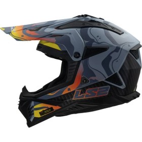 Resim Ls2 Fast 2 Wash Gri Kask 
