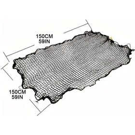 Resim Gateesat 59x59 İnç Dayanıklı Siyah Kargo Filesi: Kamyonet, Suv, Tekne Ve Karavan İçin 
