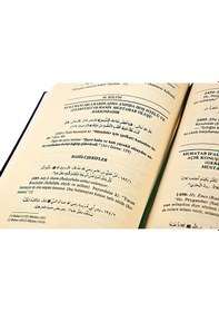 Resim Riyazüs Salihin Tercümesi-1472 