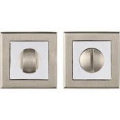 Resim Punto Bk6 Ql Sn Cp İçin Kilit Mandalı İç Mekan Kapı Kolu 105441938 