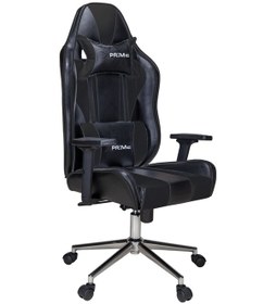 Resim Ofisel Alpha Yönetici Koltuğu Siyah - 3555S 