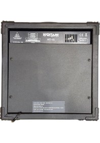 Resim Hightone Ht15 Combo Elektro Gitar Amfi Siyah 