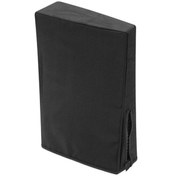 Resim Maiyame Ps5 Konsol Kılıfı: Çizilmeye Karşı Dayanıklı, Oxford Kumaş, Dijital Ve Disk Sürümlü Uyumlu 