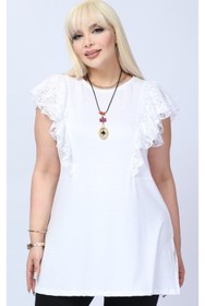 Resim Kheos dantel kollu sıfır yaka kolyelı yırtmaclı büyük beden tunik 