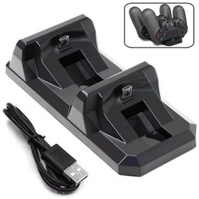 Resim PS4 Şarj Standı Sony Joystick Şarj Istasyonu 2'Li 