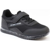 Resim Cool Iron 26-30 Siyah Işıklı Çocuk Spor Ayakkabı 