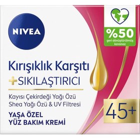 Resim Nıvea Kırışıklık Karşıtı + Sıkılaştırıcı Yaş 45+ Yüz Bakım Kremi 50 Ml 