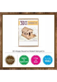 Resim Giftölye 3D Ahşap Boyama Maketi Bahçeli Ev 