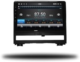 Resim Fiat Albea & Palio (2005-2012) Android Multimedya Navigasyon Sistemi - 9 İnç HD IPS Ekran - Kablosuz CarPlay & Android Auto - Geri Görüş Kamerası Hediyeli (6, GB) 