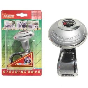 Resim Carub Direksiyon Topuzu BR2052201 Silver 2052201 