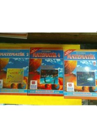 Resim Matematik Cilt 2-4-5 Öss-Öys Güvender Yayınları 2000 Yılı Öncesi 