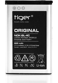 Resim Tiger Nokia Bl-4C Batarya 800 Mah 
