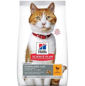 Resim Hill's Sterilised Tavuklu Kısırlaştırılmış Yetişkin Kedi Maması 3 KG 