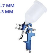 Resim Proter Hk827 Üstten Depolu Havalı Boya Tabancası 1.3 Mm 