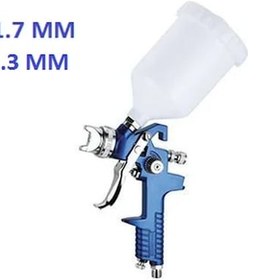 Resim Proter Hk827 Üstten Depolu Havalı Boya Tabancası 1.3 Mm 