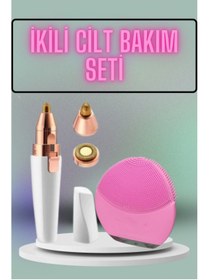 Resim SELFBUYSELL Kulak Burun Ve Yüz Epilasyon Aleti Ve Yüz Masaj Aleti İkili Cilt Bakım Seti 